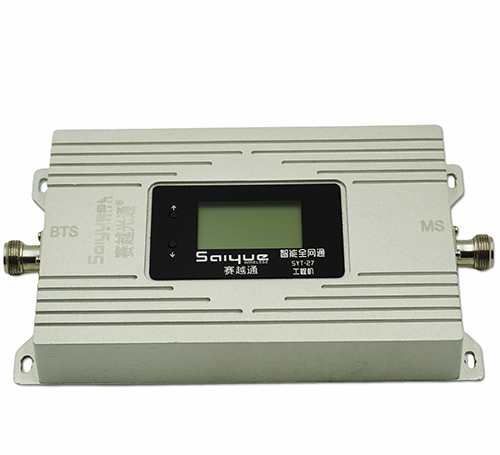 宣恩双频手机信号增强器800㎡