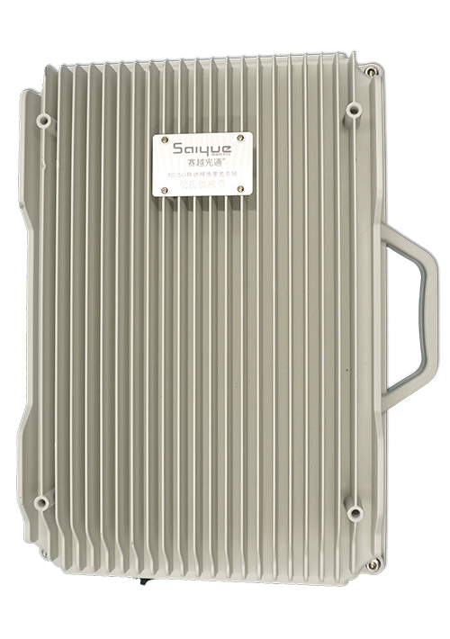 宣恩单频/双频/三频/四频/五频电信级无线直放站