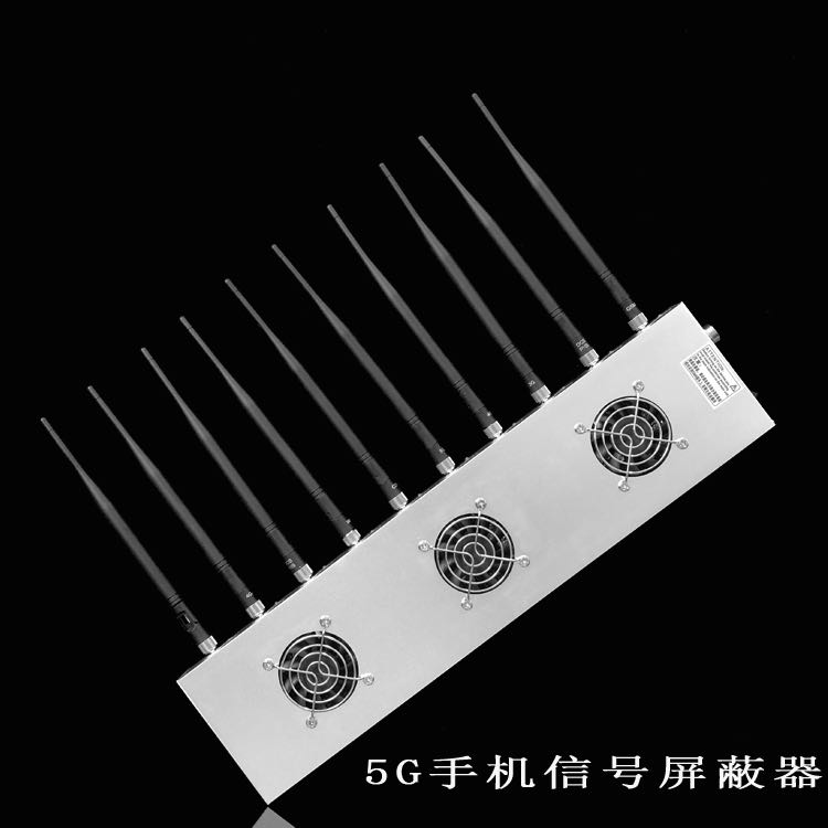 宣恩外置10天线移动通信干扰器