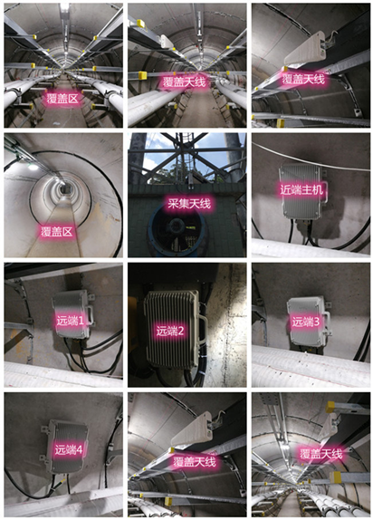 宣恩电力管廊覆盖天线方案案例