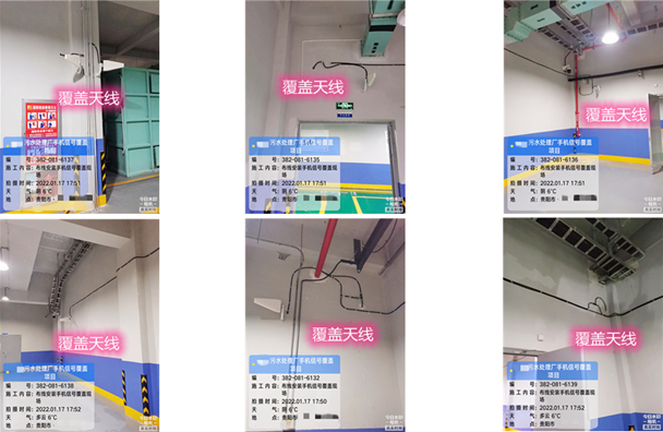  宣恩污水处理净水厂地下箱体覆盖案例